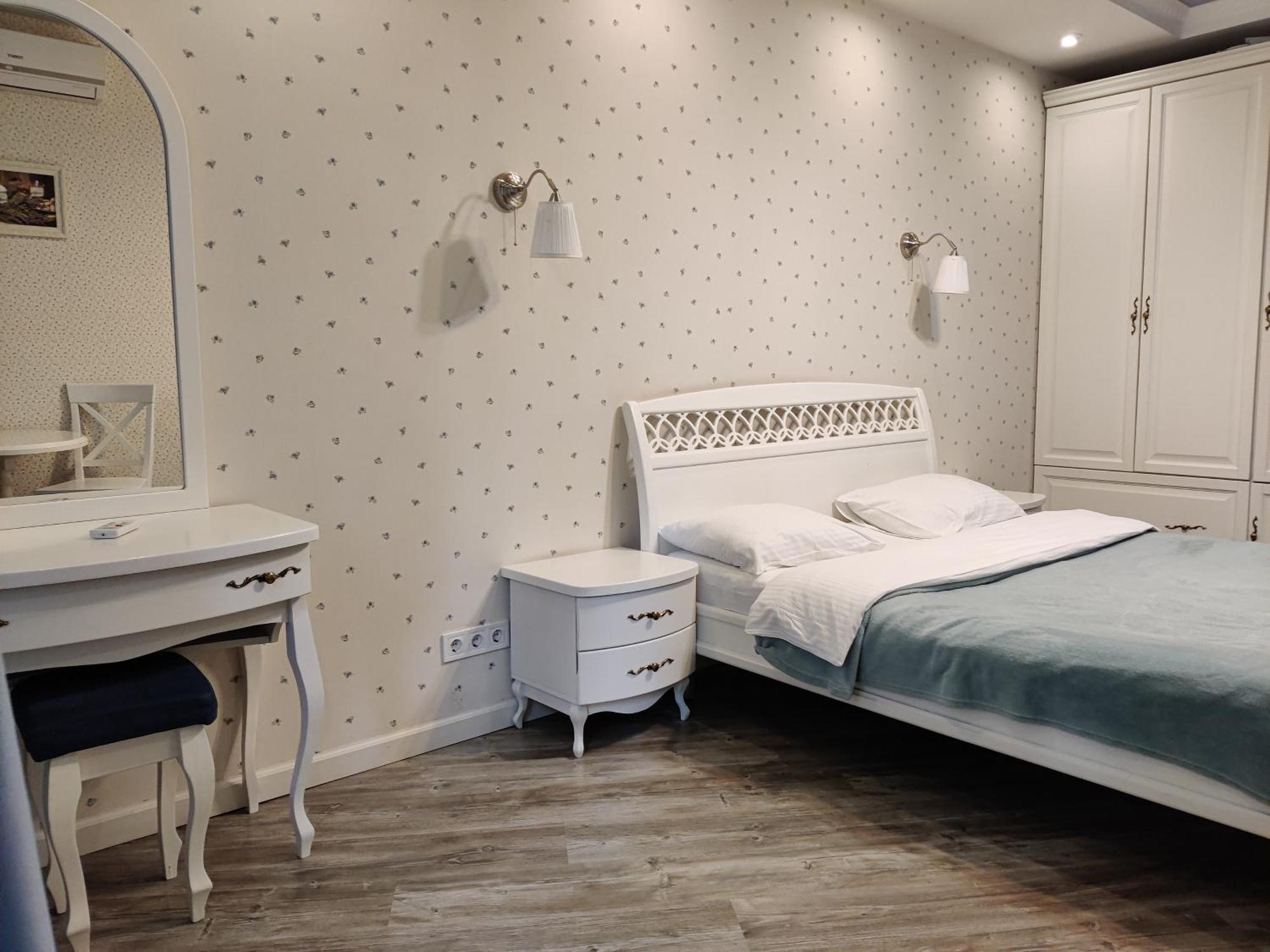 Real Home Apartmens - Podil Promenade Kiev Rom bilde