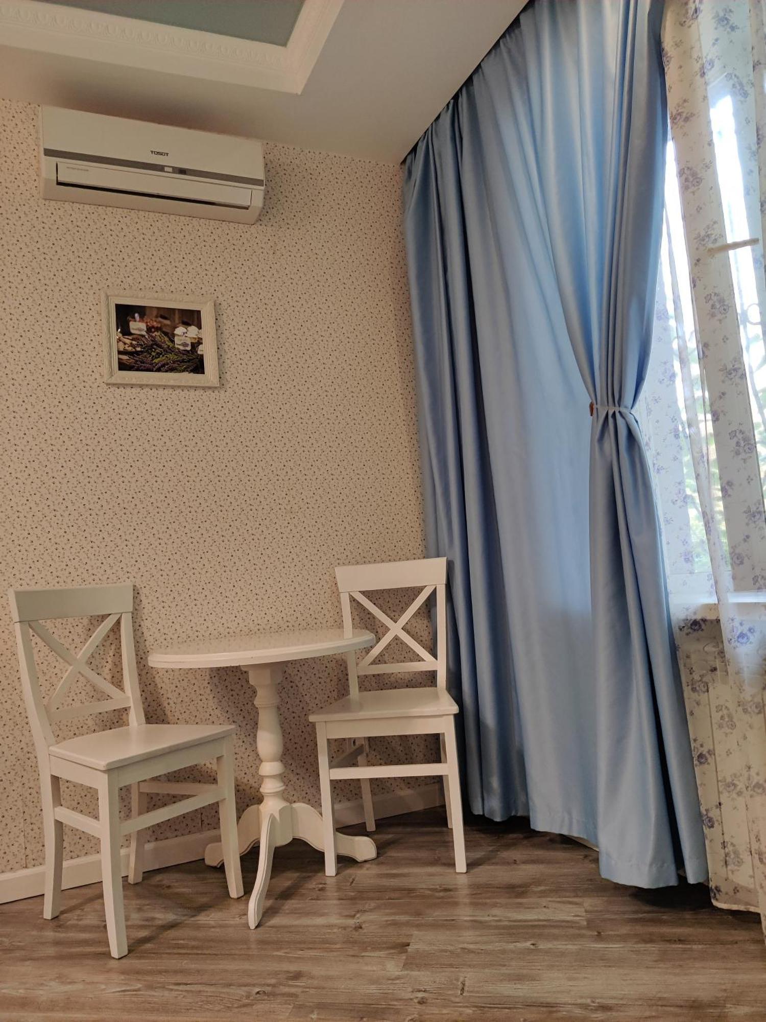 Real Home Apartmens - Podil Promenade Kiev Rom bilde